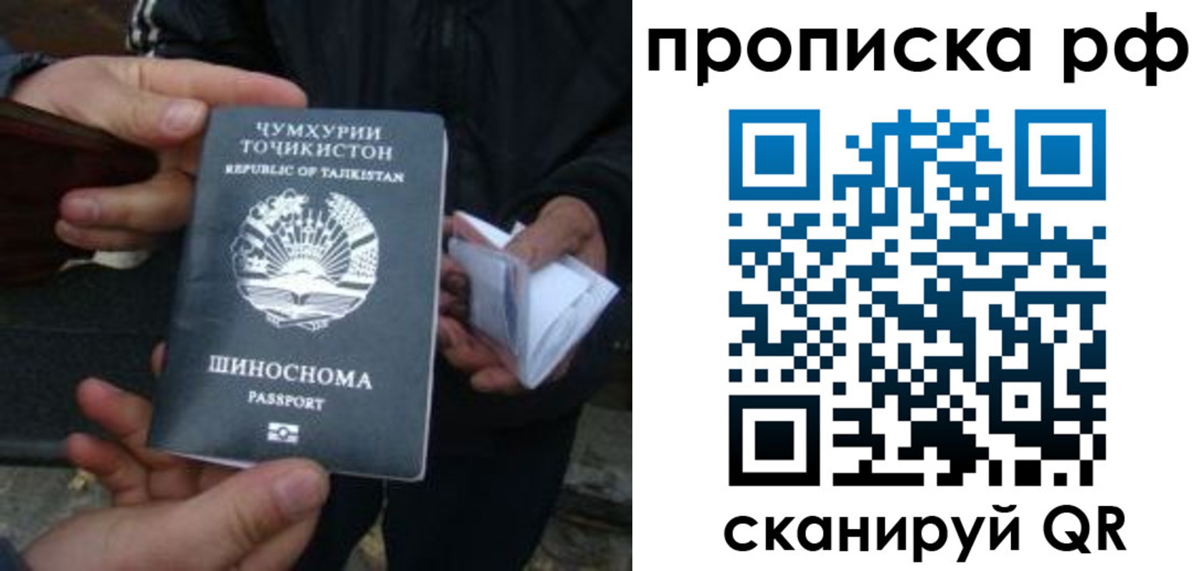 форма 3 в Кяхте
